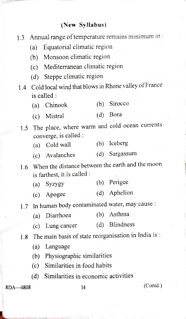 Madhyamik Geography question paper 2019
