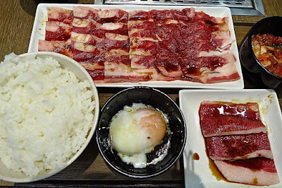 Yakiniku Like, tsukimi set