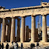 Νέο ρεκόρ αφίξεων για τον ελληνικό τουρισμό