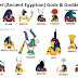 This is a list of Egyptian Gods and goddesses