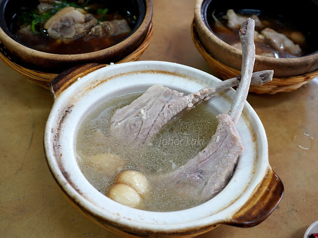 The Ng Mei Song Legacy 王美宋 - Story of a Founding Father of Singapore Bak Kut Teh