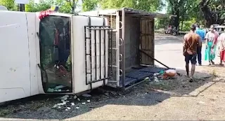 Accident