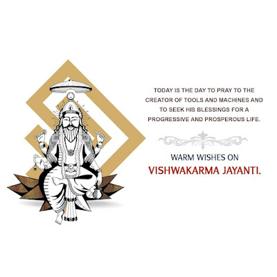 Greeting Happy Vishwakarma Puja Quotes, Wishes, Messages