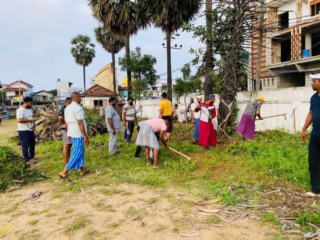  சுதந்திர தினத்தினை முன்னிட்டு காத்தான்குடி முச்சக்கர வண்டி சாரதிகள் நலன்புரிச்சங்கத்தினர் ஏற்பாட்டில் இடம்பெற்ற சிரமதான நிகழ்வு.