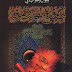 كتاب 120 سؤال وجواب في مصطلح الحديث وعلومه - الشيخ حافظ أحمد الحكمي - اصدار الكتاب: الطبعة الأولى - الناشر: دار الآثار - سنة النشر: 2002