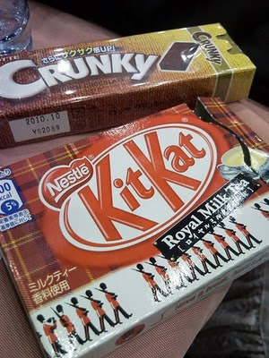 末日狼的 Crunky, Mimori 的 皇家奶茶味KitKat, 感謝應援哦!