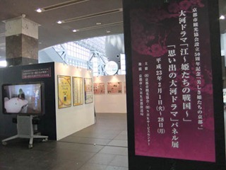 019dev-DSCF9630