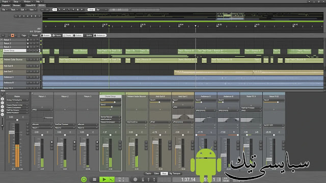 برنامج تسجيل صوت Zynewave برنامج تسجيل صوت Zynewave