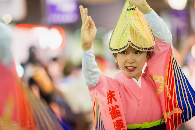 初台阿波おどり、朱雀連の女踊り