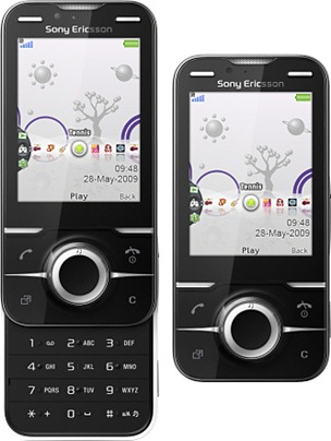 sony-ericsson-yari-1