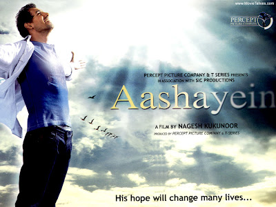 Aashayein Songs Download Aashayein Songs