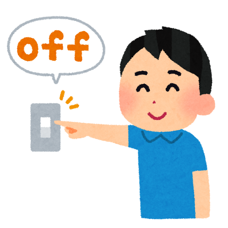 スイッチを切っている男性のイラスト 節電 かわいいフリー素材集 いらすとや スイッチを切っている男性のイラスト 節電 かわいいフリー素材集 いらすとや