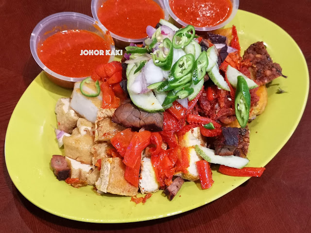 Ministry of Rojak by Abdhus Salam Rojak @ Northpoint City in Yishun Singapore