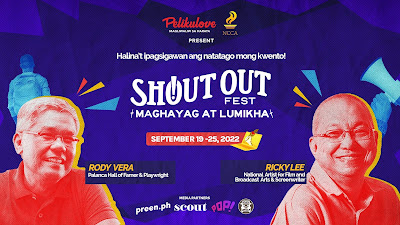 PELIKULOVE SHOUT OUT FEST