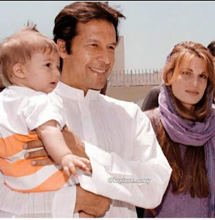Imran Khan and Jemima Love | Bicharny Walon mein Bewafaii na the 