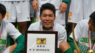 松村優太 Yuta.Matsumura