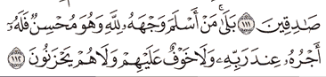 Tafsir Surat Al-Baqarah Ayat 111, 112, 113, 114, 115