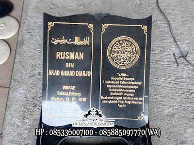 Gambar Maisan Kuburan, Nisan Kuburan Muslim, Makam Batu Granit