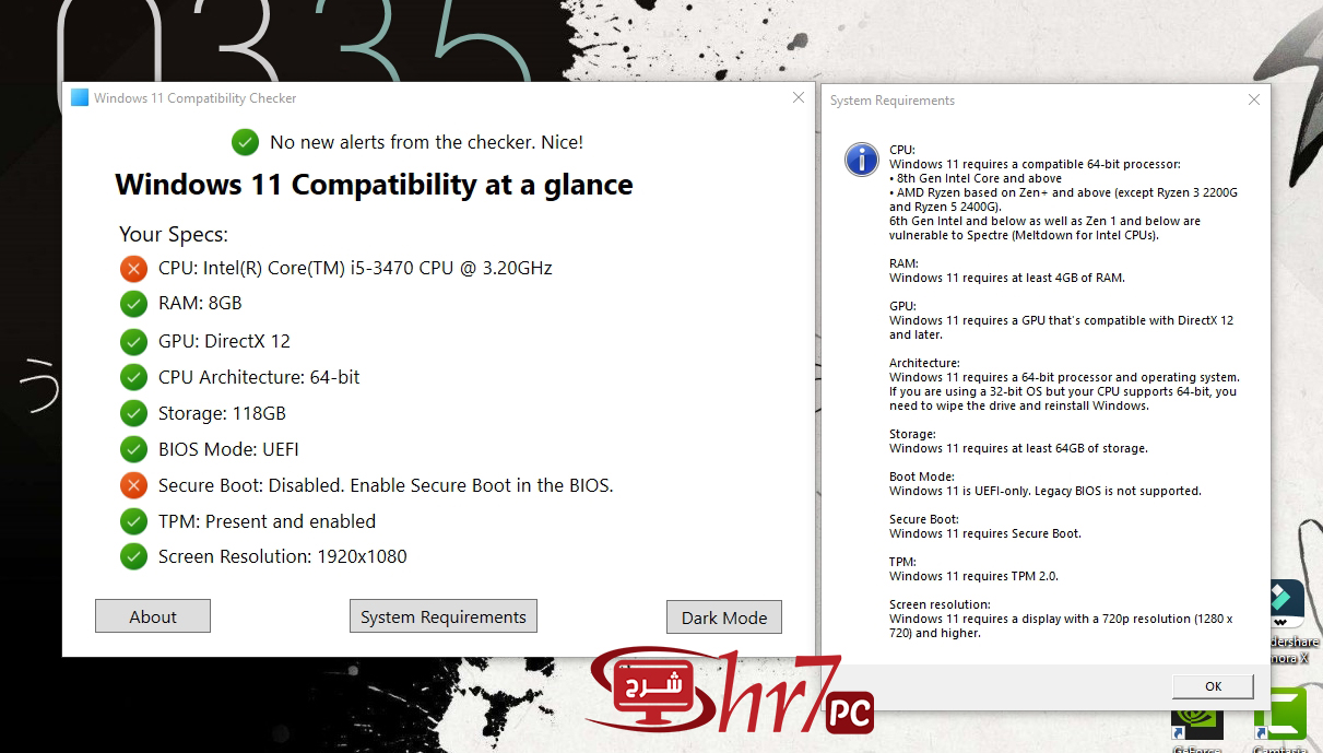 تعريف برنامج Windows 11 Compatibility Checker