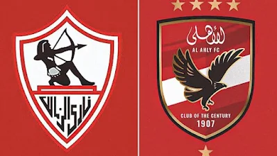 قرار رسمي جديد بشأن أزمة مباراة الأهلي ضد الزمالك