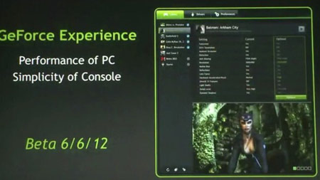 With the NVIDIA GeForce Experience will be set optimum settings in games