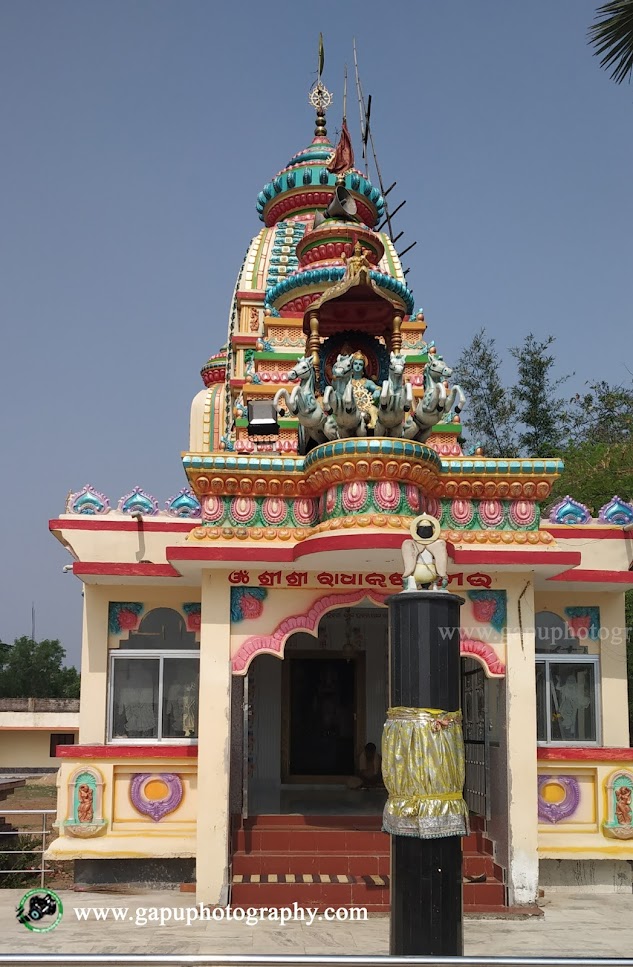 Radhakrushna Jew Temple Balasore