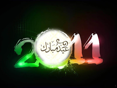 Eid-2012