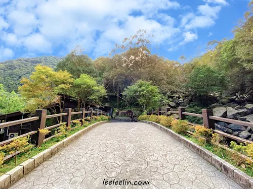 三峽山中樂園