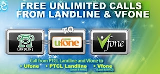 PTCL New year Bonanza