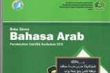 Download Buku Guru dan Siswa PAI dan Bahasa Arab K13 Kelas 5 MI