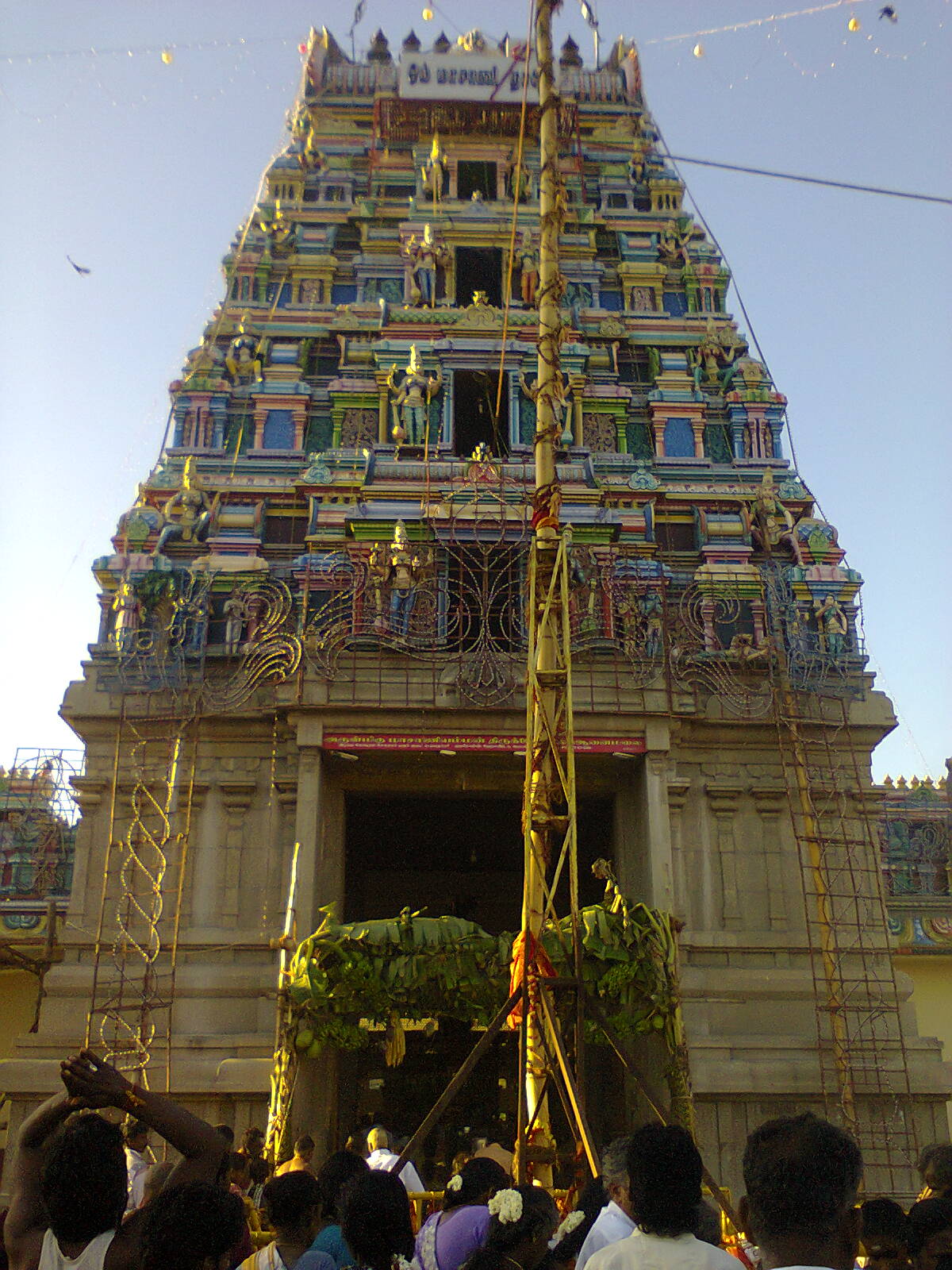 R S S RAJKUMAR MASANI AMMAN TEMPLE PHOTOS