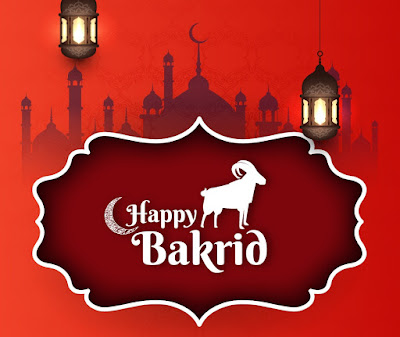 Happy Bakrid or Eid-al-Adha