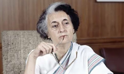 Indira Gandhi, Indra Gandhi, Bihar, Patna, Tejasavi Yadav, इंद्रा गांधी, इंदिरा गांधी, तेजस्वी यादव, बिहार, पटना