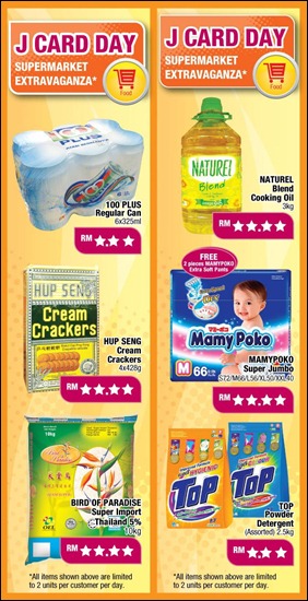 Jusco-Bukit-Tinggi-JCard-Member-Sales-2011-b
