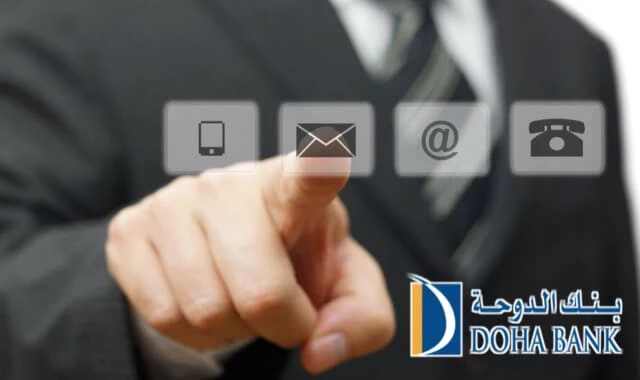 رقم خدمة عملاء بنك الدوحة
