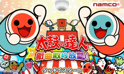 Taiko no Tatsujin Android