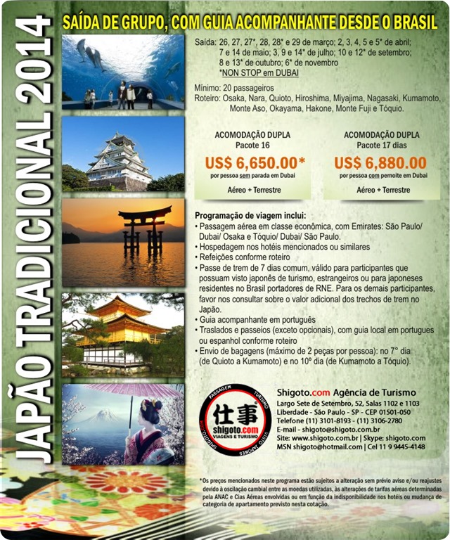 Japão Tradicional 2014