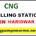 List of All CNG Pump in Haridwar Near Me {2023}