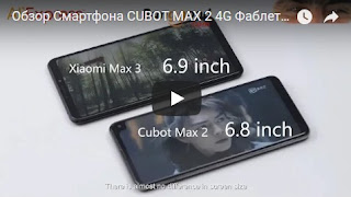  Обзор Смартфона CUBOT MAX 2 4G Фаблет Smartphone Review