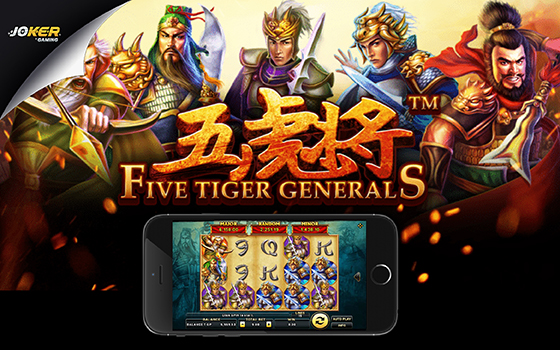 Slotxo five tiger generals