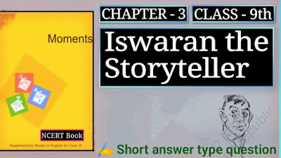 Iswaran the storyteller by Chancahl sir
