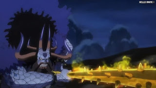 ワンピースアニメ 1031話 カイドウ | ONE PIECE Episode 1031