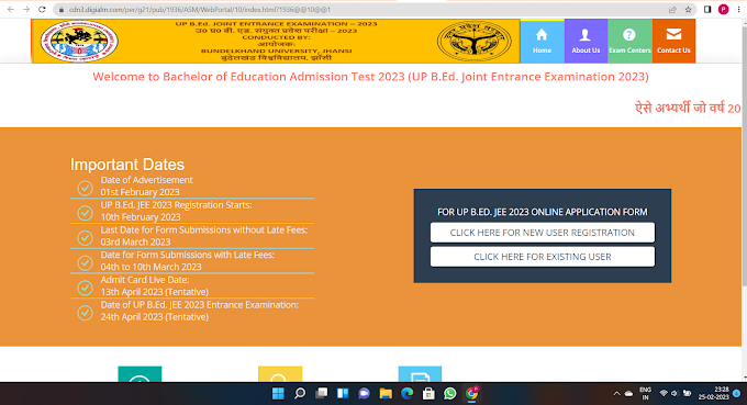 UP B.Ed online form 2023