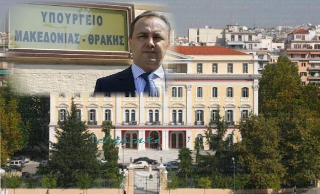 Απάντηση Καράογλου σε δημοσίευμα που θέλει την Τρόικα να "κλείνει" το υπουργείο Μακεδονίας- Θράκης