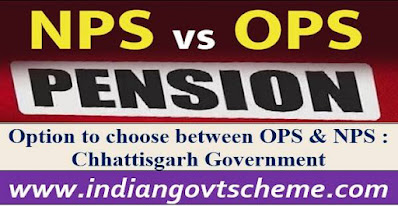 Option to choose between OPS & NPS
