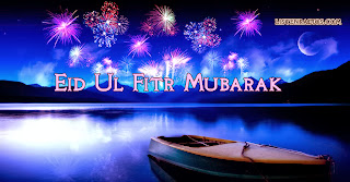 Eid al-Adha 2013 Facebook Covers