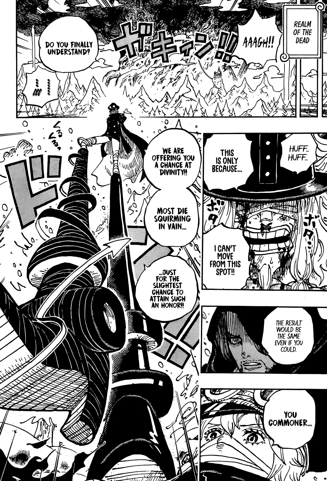One Piece Manga