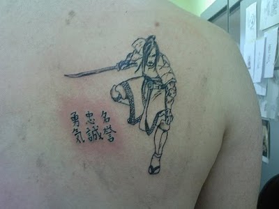 Japanese samurai tattoo design is one favored by the impression of heroism