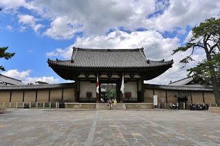 South main Gate