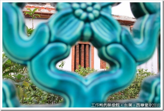 Sihua_Buddhist_temple03